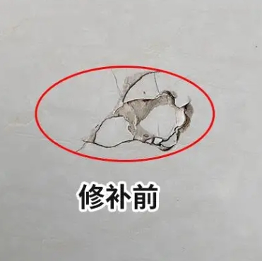 浏阳瓷砖空鼓维修公司分享瓷砖防水涂料过厚或表面过于光滑，可能会产生的问题。