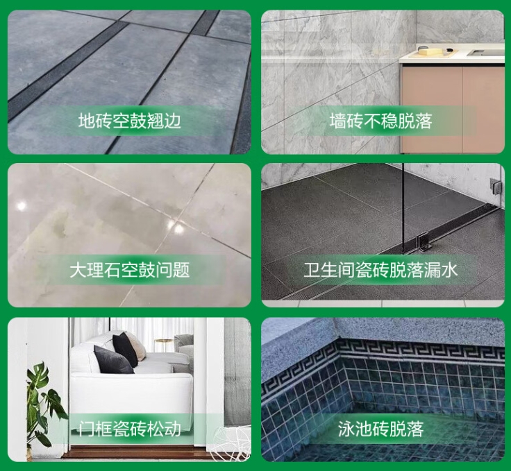 浏阳瓷砖空鼓维修公司分享下旧房翻新时，原瓷砖基层处理不到位可能会导致的问题
